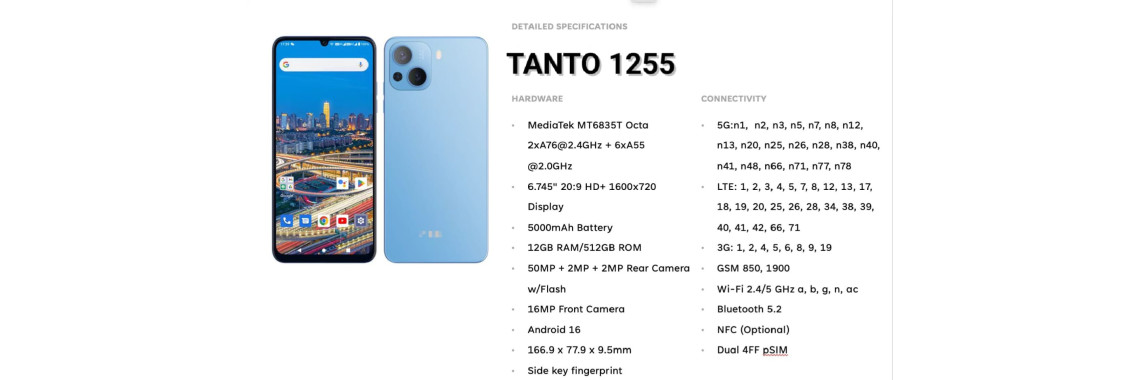 TANTO1255Smartphone